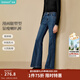 茵曼2025秋冬女裝新款復古分割抓毛喇叭牛仔褲顯瘦水洗長(cháng)褲 深牛仔藍 27