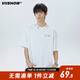 viishow純棉簡(jiǎn)約短袖t恤男2025夏季新款重磅國潮痞帥青少年寬松半袖體恤 白色 M
