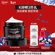 科顏氏（Kiehl's）男士淡紋緊實(shí)面霜50ml 補水提拉緊致 護膚品 生日禮物
