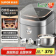 蘇泊爾（SUPOR）0涂層微壓電飯煲3L IH無(wú)涂層316L不銹鋼聚能內膽1-2-3-4個(gè)人炫彩玻璃面板電飯鍋家用智能多功能鍋 3L