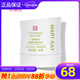 玫琳凱（MARY KAY）護膚品經(jīng)典1號滋潤柔膚乳液保濕補水正品化妝品旗艦 1瓶
