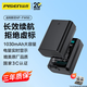 品勝NP-FW50索尼相機電池 適用A7S2 A7R2 A7M2 A7A7R A7S A72 A6300 A6400單反微單 升級款