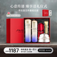 資生堂（Shiseido）全新第二代悅薇水乳套裝 智感緊顏亮膚美白淡斑緊致 護膚禮物 第二代悅薇水乳滋潤+紅腰子+眼霜+面霜