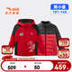 安踏兒童羽絨服兩件套男小童裝25年冬季變形金剛騎行保暖抗寒四防外套 經(jīng)典紅9911-2 140 cm