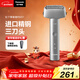 松下（Panasonic）青春錘電動(dòng)剃須刀往復式男士刮胡刀便攜款Type-c全身防水進(jìn)口三刀頭新年禮物生日禮物送男友RM31銀