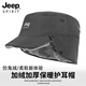 JEEP SPIRIT男士保暖平頂帽子防風(fēng)寒護耳棉帽女冬季中老年人加絨加厚冬帽男 深灰 均碼可調節
