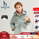 哈吉斯（HAZZYS）品牌童裝男女童羽絨服冬新品透氣休閑保暖拼接連帽羽絨服 天青色 145