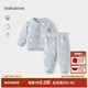 babylove嬰兒保暖套裝秋冬季純棉男女寶寶上衣褲子夾棉兩件套棉服 天使藍 90 cm