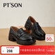 百田森（PT'SON）厚底樂(lè )福鞋女2025春季新款英倫風(fēng)一腳蹬小皮鞋女秋冬真牛皮單鞋 黑色 36