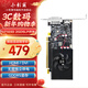 小影霸gt610/730/1030 gtx1050ti/1650 rtx2060/3050/4060M臺式電腦全半高辦公設計電競游戲3a光追LP顯卡 GT1030 2GD5 LP厲影【配半高檔條】