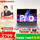 聯(lián)想小新pro16 2025款高性能獨顯級旗艦酷睿i7小新16超輕薄筆記本電腦學(xué)生設計游戲辦公超能版手提本 小新16C R7-8745HS 16G 512G 游戲級滿(mǎn)血顯卡 全高清防眩光屏 全尺寸鍵盤(pán)
