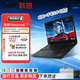 聯(lián)想Thinkpad (獨顯)T480 輕薄便攜商務(wù)辦公游戲本 九成新二手筆記本電腦 輕薄95新 T480 i5八代 8G+512G高清IPS護眼 {官方質(zhì)檢嚴選} 15天試用整機 一年質(zhì)保 95成新