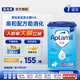 Aptamil適度水解奶粉HA半水解特殊配方奶粉部分水解 嬰幼兒抗防過(guò)敏專(zhuān)用 適度水解奶粉1段 800g*1罐 800g【咨詢(xún)領(lǐng)大額券】
