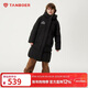 坦博爾兒童羽絨服男女童中長(cháng)款連帽保暖舒適外套厚530713Z 黑色 160 
