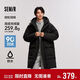 森馬（Semir）輕松|羽絨服男冬裝90絨子防潑水外套長(cháng)款連帽上衣101724113204