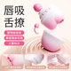 ZOBE跳蛋情趣用品女性成人吮吸小玩具震動(dòng)舌舔親膚柔軟超靜音宿舍可用 【京東快遞，私密速發(fā)】輕音低噪|便攜收納汐汐罐