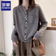 羅蒙（ROMON）開(kāi)衫針織衫女2025秋季新款時(shí)尚百搭毛衣打底衫外套上衣女裝 灰色 2XL