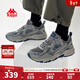 Kappa卡帕男鞋增高老爹鞋男2025冬季戶(hù)外運動(dòng)鞋子男百搭休閑鞋軟底跑鞋 香根草綠 42