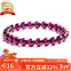 石玥珠寶收藏級6-7mm巴西紫牙烏石榴石手鏈轉運天然手串男女士款 水晶瑪瑙