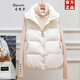 古梵莎短款羽絨馬甲女春秋韓版寬松白鴨絨時(shí)尚A字背心坎肩收腰馬甲外套 白色 S