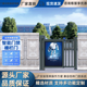 小區廣告門(mén)人臉識別人行通道閘自動(dòng)門(mén)禁系統一體機刷卡柵欄電動(dòng)門(mén) 定制電動(dòng)門(mén)