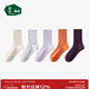 松山棉店彩色羅紋襪子情侶休閑襪5雙裝運動(dòng)彈力男女7A抑菌短襪中筒長(cháng)筒襪 女長(cháng)筒-米花灰+淺花灰+紫花灰+淺紫花灰+深黃 5雙 均碼 【女35-40碼】