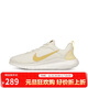耐克NIKE女子訓練鞋FLEX EXPERIENCE RN 12運動(dòng)鞋DV0746-104白黃36.5
