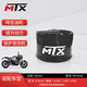 MTX PARTS機油濾芯通用寶馬R Nine T拿鐵K1600/C400/C650光陽(yáng)AK550機濾 寶馬拿鐵R Nine T