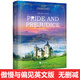 傲慢與偏見(jiàn)英文原版原著(zhù) Pride and Prejudice 全英文版世界經(jīng)典文學(xué)名著(zhù)系列英語(yǔ)閱讀書(shū)籍小說(shuō)初高中大學(xué)英語(yǔ)課外讀物英語(yǔ)故事書(shū)