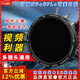 H&Y可調減光鏡 nd濾鏡 偏振鏡CPL 磁吸濾鏡67 77 82mm HY三合一 可變VND3-1000 視頻利器人像攝影風(fēng)光 可調ND + CPL  （三合一濾鏡） 通用 67~82mm 口徑鏡頭