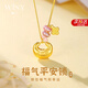 唯一（Winy）純銀項鏈女款2026新款吊墜銀飾品生日禮物送女朋友老婆輕奢首飾