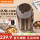 蘇泊爾（SUPOR）保溫飯盒大容量316不銹鋼多層密封學(xué)生上班族分層飯盒超長(cháng)保溫 【暮咖灰】+餐勺 2.5L