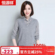 恒源祥常規羊毛馬甲女外搭秋季新款毛衣套頭針織背心羊毛上衣打底衫 淺灰 L