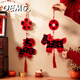 OEMG2026馬年新年裝飾春節喜慶掛件新款過(guò)年氛圍掛飾大門(mén)門(mén)掛布置 單個(gè)裝-馬上發(fā)財