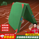 順華狼120*60*5cm珍珠棉帆布兩折體操墊 仰臥起坐墊跳高墊珍珠棉有機硅防水帆布