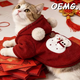 OEMG國風(fēng)寵物新年加厚保暖棉衣貓咪紅色連帽衣服防掉毛圣誕背心過(guò)年 紅色小雪人 S 建議3-5斤