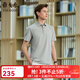 雅戈爾（YOUNGOR）POLO男士春夏青年男短袖POLO衫漢麻抗菌polo衫合款 VSHM533109DCA灰色 L