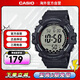 卡西歐（CASIO）運動(dòng)時(shí)尚戶(hù)外防摔防水電子表男表AE-1500WH-1AVDF 黑色