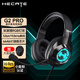 漫步者（EDIFIER）HECATE G2pro頭戴式游戲耳機電競7.1聲道降噪麥克風(fēng)電腦臺式網(wǎng)課辦公fps耳麥帶聲卡線(xiàn)控USB禮物男 【深淵黑】+耳機收納包