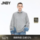 JNBY/江南布衣【商場(chǎng)同款】25冬新品毛針織衫女牛仔針刺拼接5P0312720 072/中雜灰 S