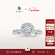 DR【盧浮宮巴黎戒】求婚鉆戒 TRUE LOVE簡(jiǎn)奢款群鑲結婚鉆石節日禮物 熱銷(xiāo)【現貨閃發(fā)】 10分G色VS1