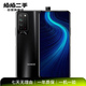 榮耀（honor) X10 麒麟820 升降攝像頭 雙卡雙待 二手手機 以質(zhì)檢報告為準
