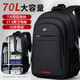 回力（Warrior）雙肩包男大容量商務(wù)出差旅行17.3英寸電腦背包初中高中大學(xué)生書(shū)包