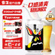 雪花啤酒（Snowbeer）純9 330ml*24聽(tīng) 口感清爽暢飲 京東自營(yíng)元旦送禮