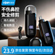 易簡(jiǎn)（yijan）電動(dòng)鼻毛修剪器鼻毛剪便攜充電式修鼻毛神器迷你修剪刀鼻孔清潔器黑色