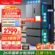美的（Midea）506L法式四開(kāi)門(mén)冰箱雙系統雙循環(huán)一級能效風(fēng)冷無(wú)霜變頻大容量以舊換新蒼穹灰MR-532WFPZE國家補貼
