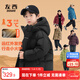 左西男童紅色羽絨服冬季2025新款兒童三防加厚保暖外套潮 黑色 160
