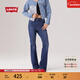 Levi's李維斯25年秋冬新款女士726休閑百搭高腰喇叭牛仔長(cháng)褲A3410 中藍 27 (30)