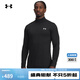 UNDER ARMOUR【Coldgear打底系列】UA Base 4.0男子戶(hù)外運動(dòng)長(cháng)袖緊身衣6005299 黑色001 L