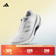 adidas「馳步」VELOSTAR透濕排汗緩震回彈boost體測跑鞋阿迪達斯 白色/金屬銀   42